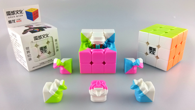 MoYu AoLong V2 Stickerless 3x3x3 Speed Cube Pink